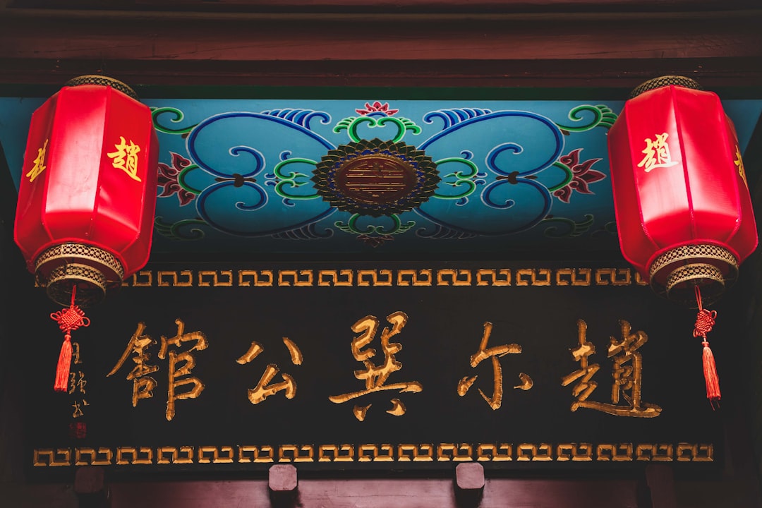 【有名人の夢】あなたの運命を照らす神仏からのメッセージ